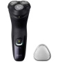 Бритва Philips X-3021/00