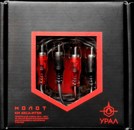 Автоаксессуары URAL КМ 4RCA-МТ5М