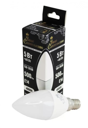 Лампа Ваше Сиятельство Свеча C37 E14 5W(500lm) 4000K, матовая, IC-драйвер