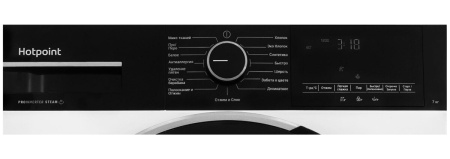 Стиральная машина с фронтальной загрузкой Hotpoint WSH 7291 VBX, Max загрузка - 7кг, Max отжим - 1 200об/мин., цвет Белый