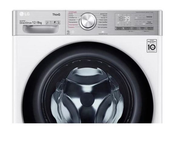 Стиральная машина с сушкой LG TW4V9BC9E, цвет Белый