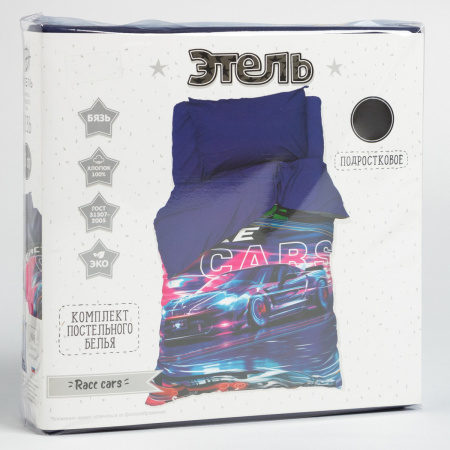 КПБ 1,5 сп Этель Race cars 50/70 Бязь 7599322