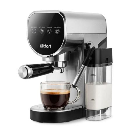 Кофеварка Kitfort КТ-7692