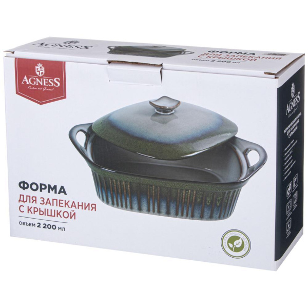 Форма для запекания Agness Reactive Blue 33х23х9,5 см 780-110
