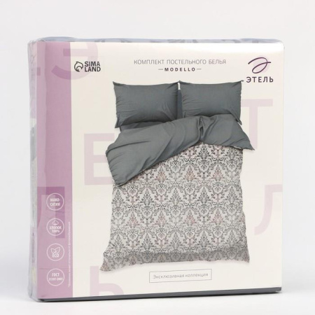 КПБ 2 сп Этель Modello 50/70 Макосатин 9355457