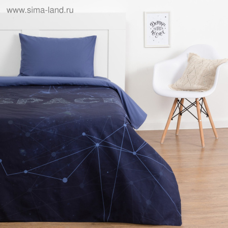 КПБ 1,5 сп Этель Space 50/70 Поплин 4532774