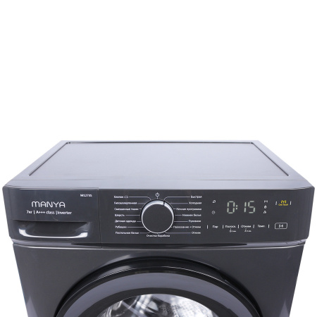 Стиральная машина с фронтальной загрузкой Manya M1273S, Max загрузка - 7кг, Max отжим - 1 200об/мин., цвет Серый