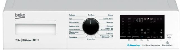 Стиральная машина с фронтальной загрузкой Beko WSPE7H616W, Max загрузка - 7,5кг, Max отжим - 1 200об/мин., цвет Белый