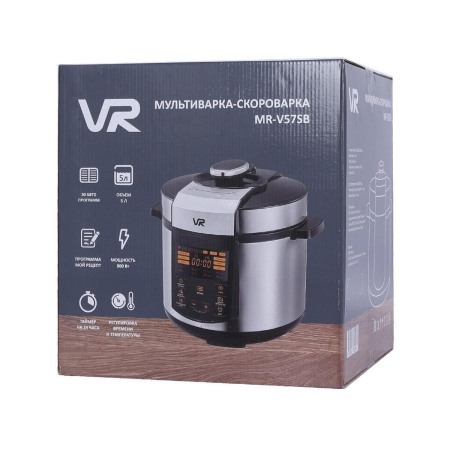 Мультиварка VR MR-V57SB