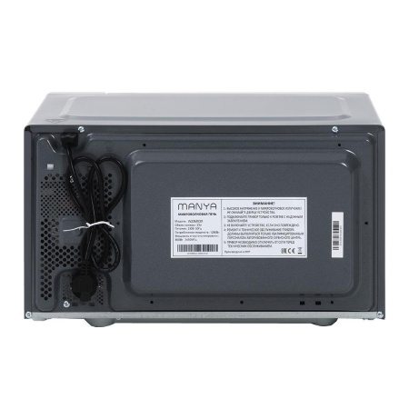 Микроволновая печь Manya W23M03X, цвет Серый, 23 л.