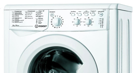 Стиральная машина с фронтальной загрузкой Indesit IWSC 6105 CIS, Max загрузка - 6кг, Max отжим - 1 000об/мин., цвет Белый