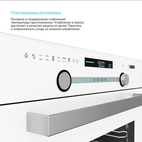 Встраиваемый Электрический духовой шкаф Manya BO638WXG, цвет Белый