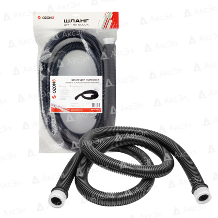 Шланг универсальный для пылесоса Ozone SH-03-32-2.5 (2.5м)