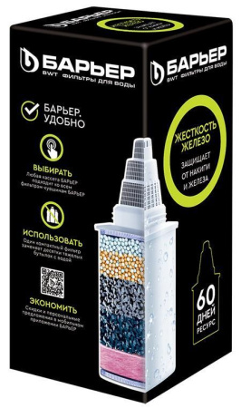 Картридж Барьер Комплекс (Жесткость Железо), ресурс 350л