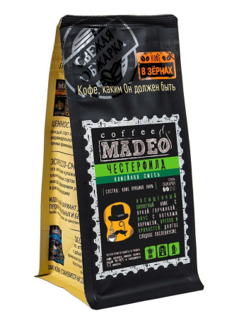 Кофе в зернах Madeo Честерфилд 200 гр