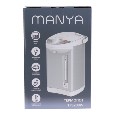Термопот Manya TP5200W