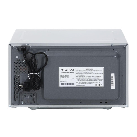 Микроволновая печь Manya W23M03S, цвет Серебристый, 23 л.