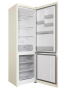 Холодильник Hotpoint HT 5200 AB