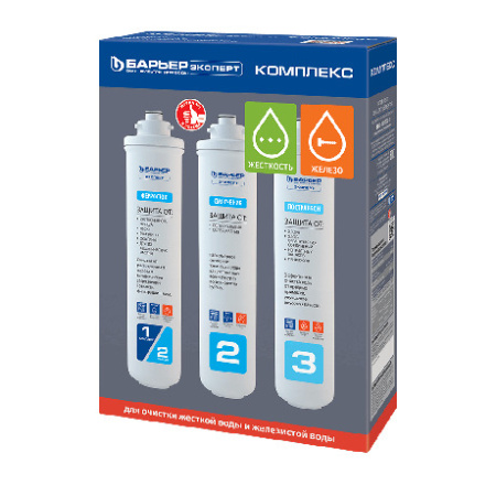 Картридж Барьер Эксперт Комплекс (комплект)