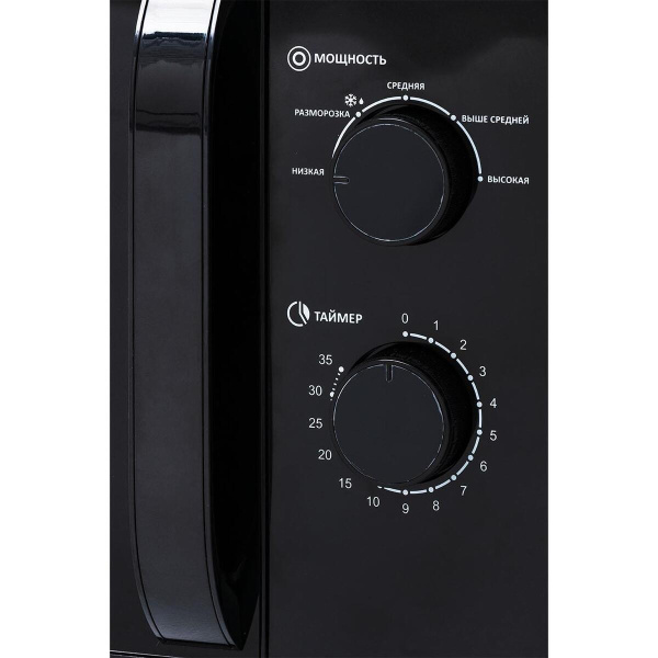 Микроволновая печь Manya W20M02B, цвет Чёрный, 20 л.