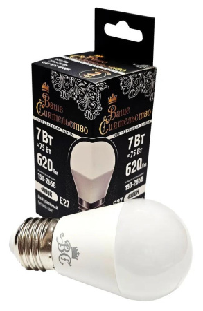 Лампа Ваше Сиятельство Шар G45 E27 7W(620lm) 4000K, матовая, IC-драйвер