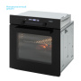 Встраиваемый Электрический духовой шкаф Manya BO638BG, цвет Чёрный