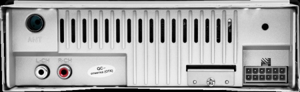 Автомагнитола Ural Молот АРС-МТ 111С