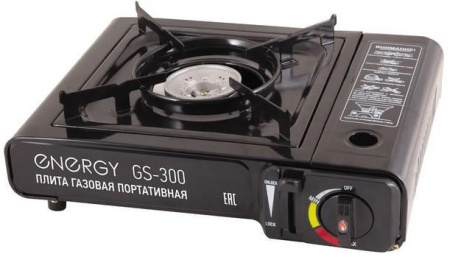 Портативная газовая плита Energy GS-300