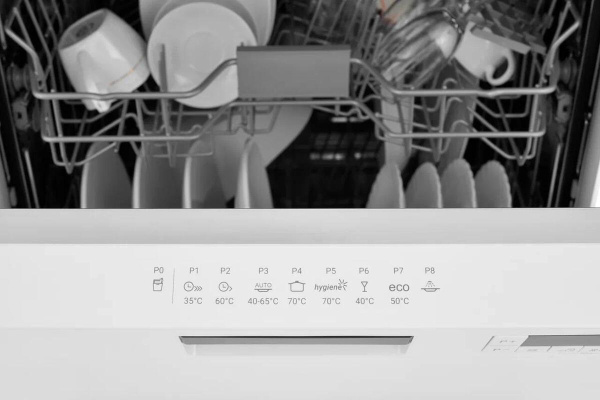 Посудомоечная машина напольная Hotpoint HF 5C84 DW