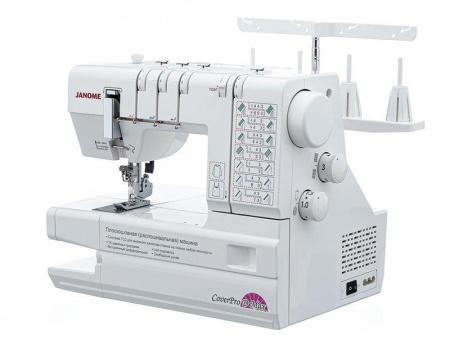 Распошивальная машина Janome Cover Pro D Max