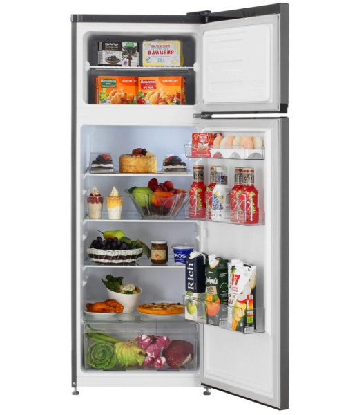 Холодильник Beko B1RDSK240G, цвет Серый