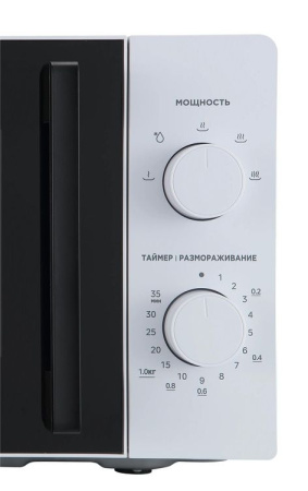 Микроволновая печь Midea MM720ARH-W, цвет Белый, 20 л.