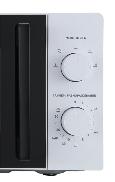 Микроволновая печь Midea MM720ARH-W, цвет Белый, 20 л.