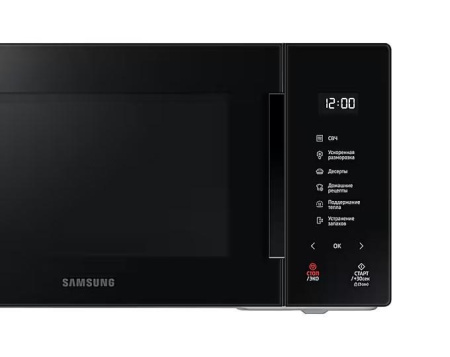 Микроволновая печь Samsung MS23T5018AK, цвет Чёрный, 23 л.