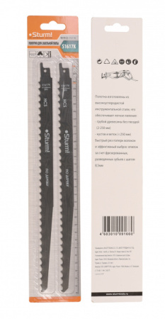 Полотно для сабельной пилы Sturm 9019-03-S1617K дерево 2шт 