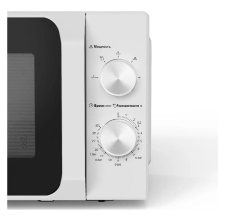 Микроволновая печь Midea MM720C2MV-W, цвет Белый, 20 л.