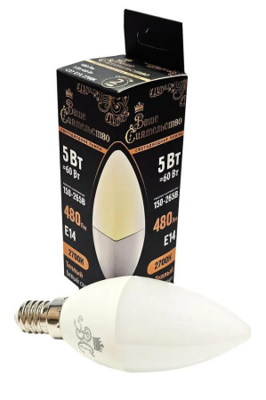 Лампа Ваше Сиятельство Свеча C37 E14 5W(480lm) 2700K, матовая, IC-драйвер
