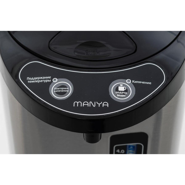 Термопот Manya TP5200S
