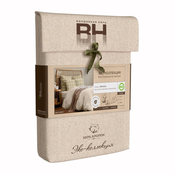 КПБ 1,5 сп Волшебная Ночь Elegant 50/70 Перкаль 786703