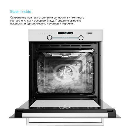 Встраиваемый Электрический духовой шкаф Manya BO638WXG, цвет Белый