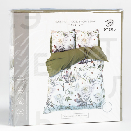 КПБ 2 сп Этель Пионы 70/70 Поплин 7674481