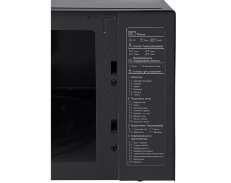Микроволновая печь LG MB65W65DIR, цвет Чёрный, 25 л.
