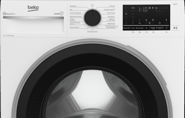 Стиральная машина с фронтальной загрузкой Beko B3WFR572WB, Max загрузка - 7кг, Max отжим - 1 200об/мин., цвет Белый