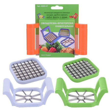 Овощерезка Мультидом AN53-37