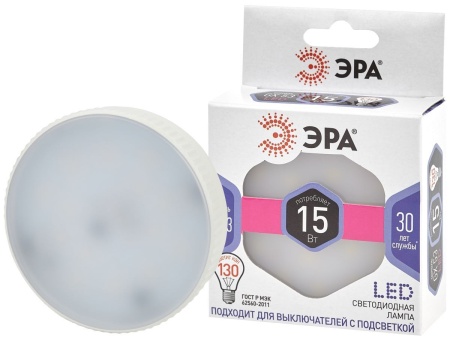 Лампа Эра LED smd GX-15w-860-GX53