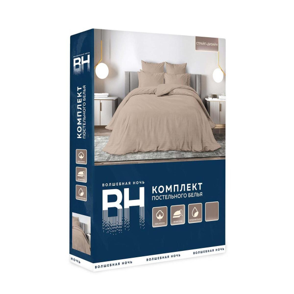 КПБ 1,5 сп Волшебная Ночь Caramel mousse 50/70 Поплин 789249