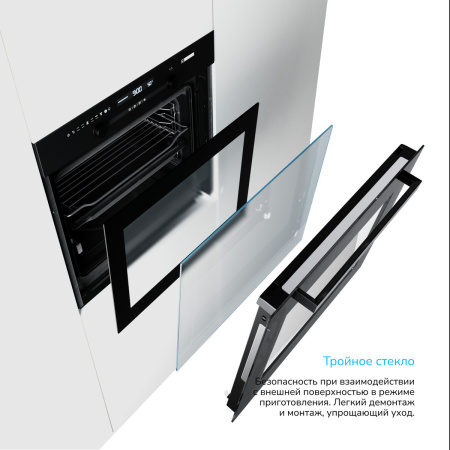 Встраиваемый Электрический духовой шкаф Manya BO638BG, цвет Чёрный