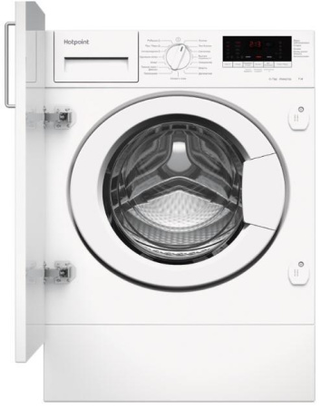 Стиральная машина встраиваемая Hotpoint BI WMHD 7282 V, Max загрузка - 7кг, Max отжим - 1 200об/мин., цвет Белый