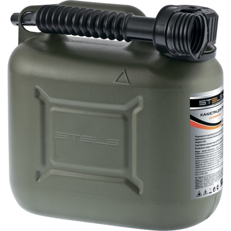 Канистра для ГСМ Stels 20 л пластиковая, усиленная