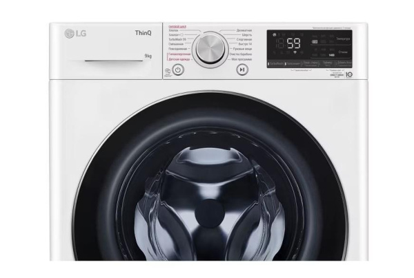 Стиральная машина с фронтальной загрузкой LG F4V9VS9W, Max загрузка - 9кг, Max отжим - 1 400об/мин., цвет Белый